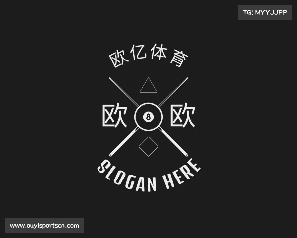 介绍欧亿体育
